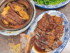 -下村新强记烧鹅店