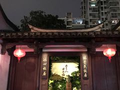 -三坊七巷历史文化街区