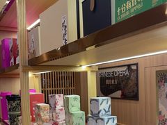 -霸王茶姬(南强街店)