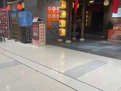 -南京大牌档(凯德1818店)