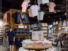 -MUJI无印良品(杭州万象城店)