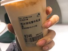 -喜茶(青岛金狮广场店)