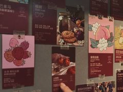 -Again Coffee Roaster(香蜜湖店)