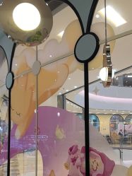 -奈尔宝家庭中心·亲子餐厅(华采天地店)