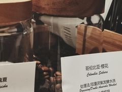 -Punchline Coffee&Roaster(同济大学店)