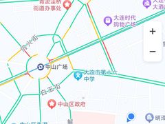 -天地無用GAME BAR