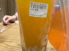 -CoCo都可(合生汇店)