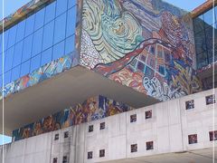 -四川美术学院美术馆