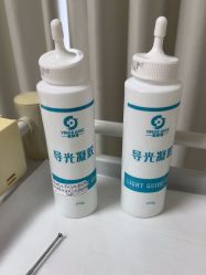 -Yestar宁波艺星整形医院