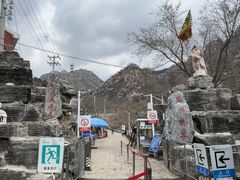 -大岭沟猕猴桃谷风景区