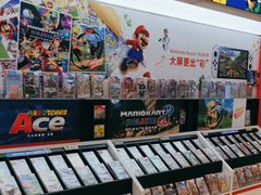 -任天堂Nintendo Switch体验店(天河城店)