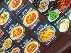 -灶座小锅烀饼·铁锅炖(道里店)
