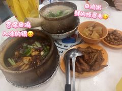 -长城砂煲田鸡粥