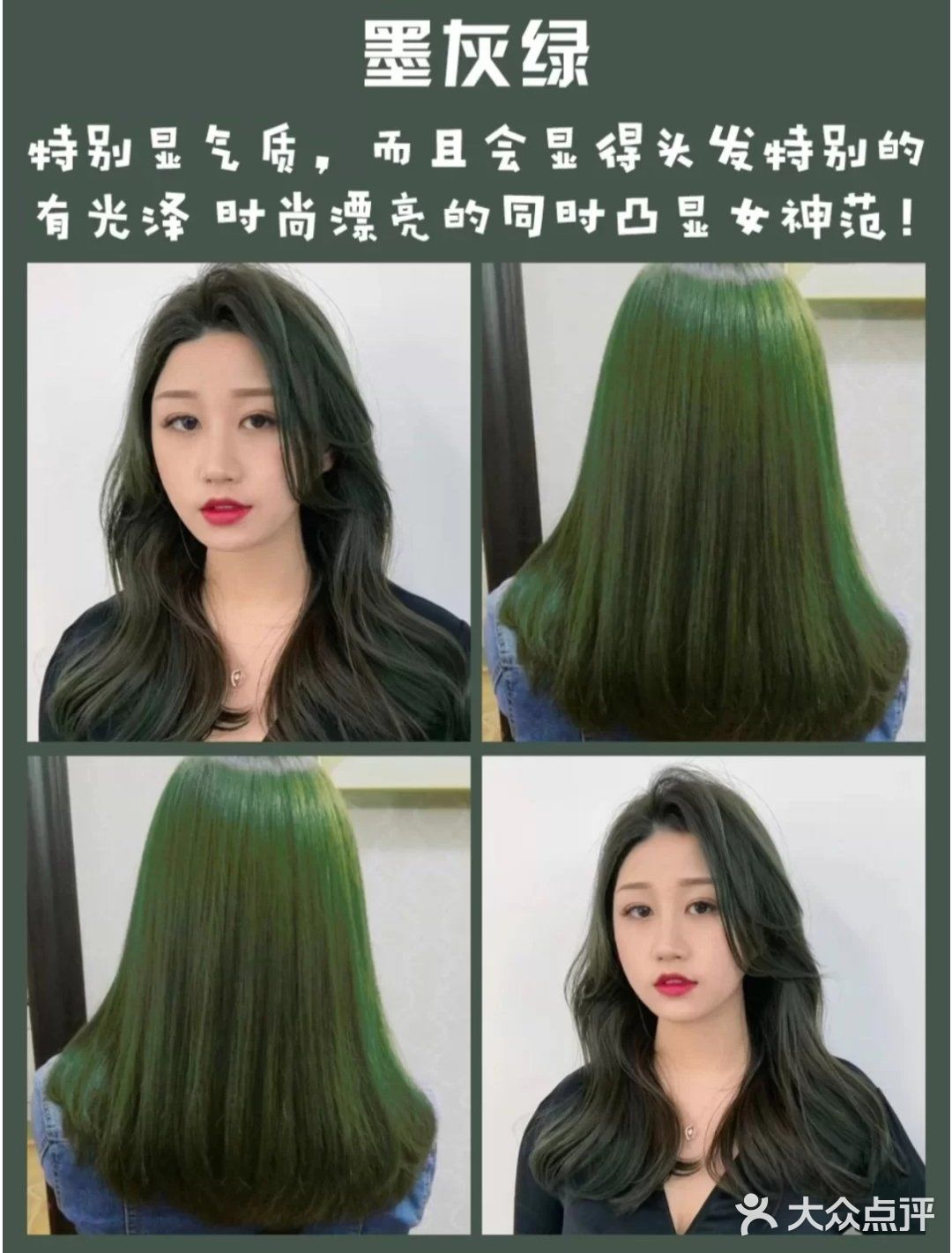 显白