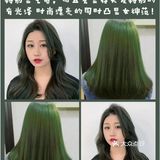 显白