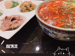 -安泊尔牛肉面(北滨河路店)