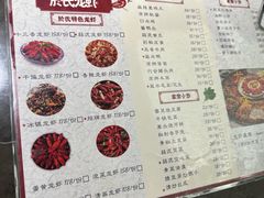 -盱眙虾神於氏龙虾(夫子庙红街店)