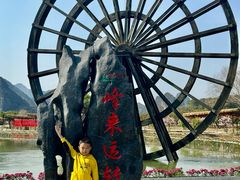 -英西峰林·洞天仙境