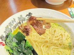 -和府捞面(西溪印象城店)