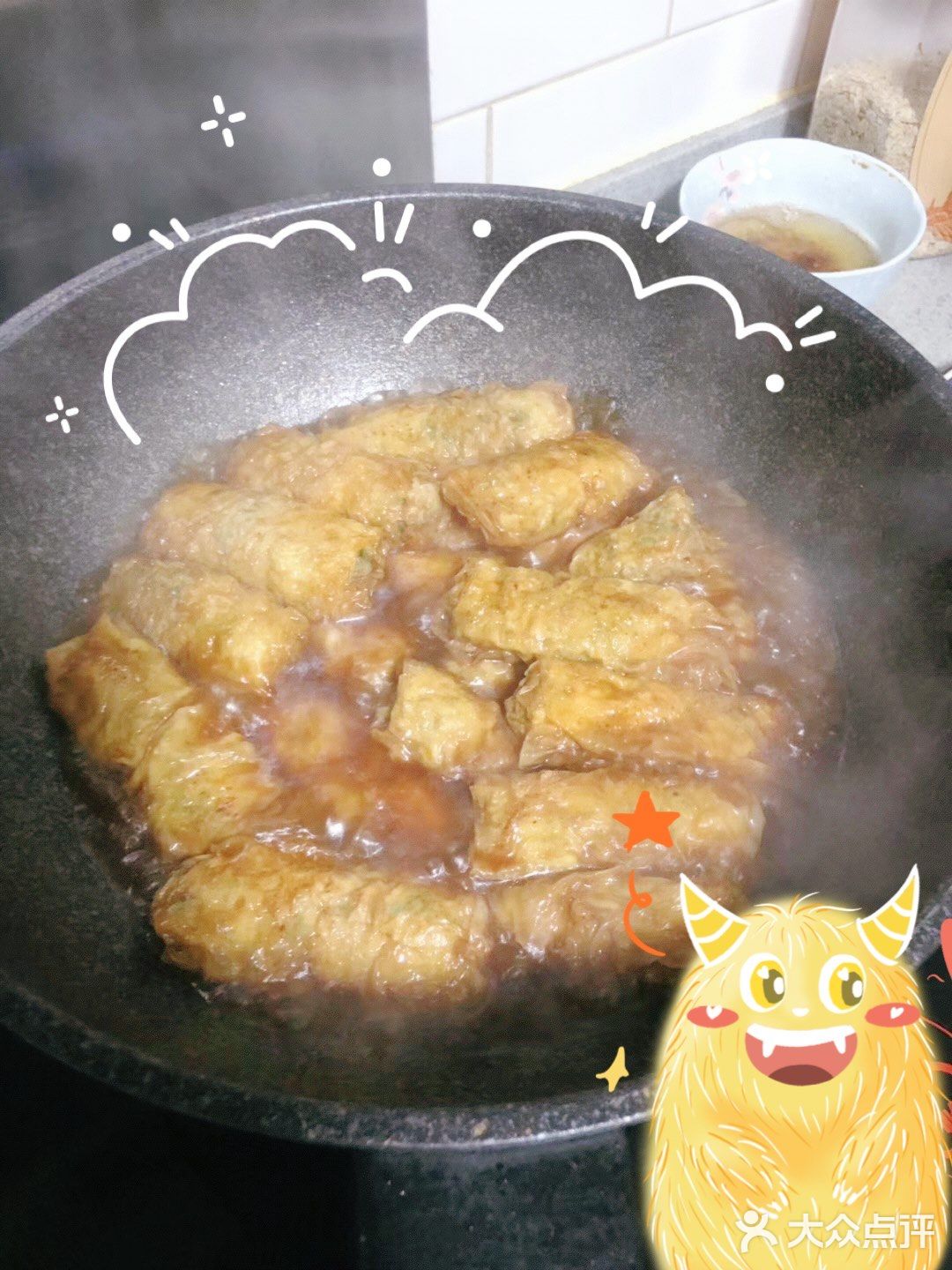老妈做的是上海风味的豆腐衣包肉