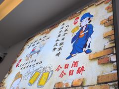-龚师傅土菜馆.地道农家菜(魅力湘西店)