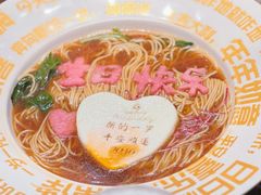 -2046湘味厨房(深圳湾店)