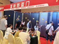 点击看大图 -光大会展中心国际大酒店-宴会厅