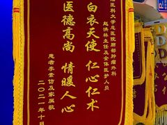 -世纪明达广告·厂家直销