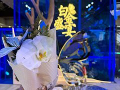 -远大购物中心(南岗店)