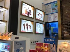 -GODIVA(美罗城店)