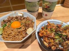 -火山屋台(新街口店)