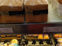 -华之屋(高庙店)