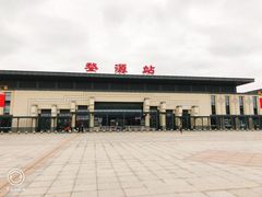 -婺源站