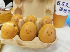 -大象厨房(重庆道店)