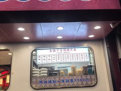 -阿诚市井潮汕菜(金台路店)