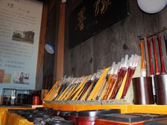 -潜口民宅博物馆