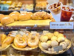 -多乐之日(颐堤港店)