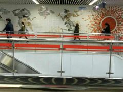 -汉中路(地铁站)