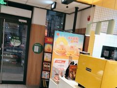 -麦当劳(安定门外大街店)