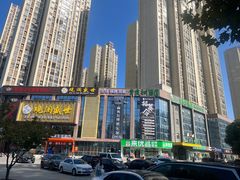 -青皮树酒店(合肥瑶海区新安江路龙岗地铁站店)