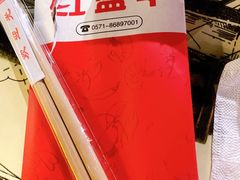 -红钳侠小龙虾·烧烤(中赢康康谷店)