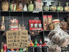 -绍兴名菜馆(可乐路店)