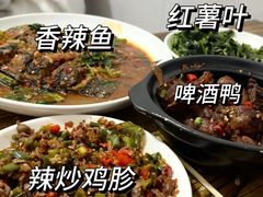 -江南古镇味道·私房菜