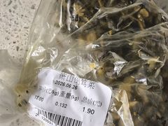 -景阳观(河坊街店)