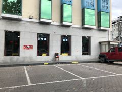 -恭敬李·烤鸭(天坛北门店)