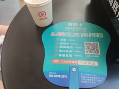 -海底捞火锅(万象城店)