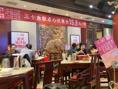 -金鼎轩(方庄天坛店)