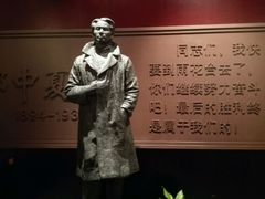 -雨花台烈士纪念馆
