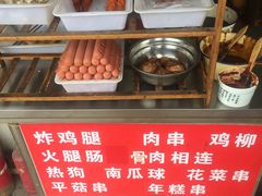 -方桥点心(报慈路)