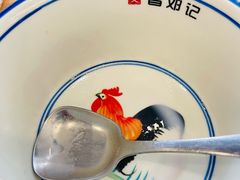 -文昌邓记清补凉(西沙路店)